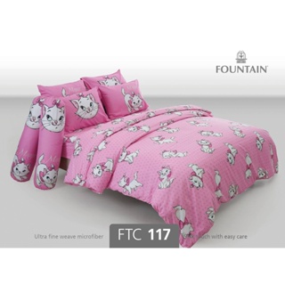 FOUNTAIN 💎FTC117💎 ชุดเครื่องนอน  ผ้าปูที่นอน ผ้าห่มนวม ยี่ห้อฟาวเทนFOUNTAIN ลายแมวชามมี่