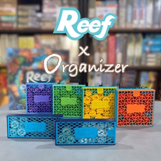Reef Organizer อุปกรณ์จัดเก็บ component
