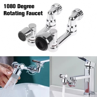 Faucet Washbasin Faucet 1080 Degrees ABS Metal Multifunction Splash Head