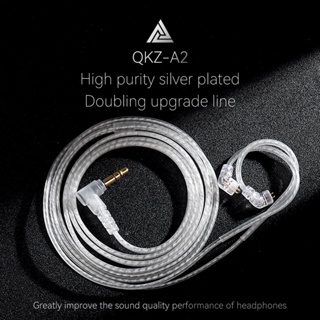 Qkz A2 สายเคเบิลอัพเกรดหูฟัง ชุบเงิน 3.5 มม. สําหรับ QKZ HBB ZXT AK6 MAX ZXD AS16 PRO ZSN PRO X PR1 MT1