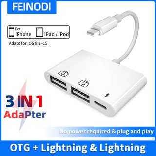 FEINODI[พร้อมส่ง]3อิน1 Phone Pad to OTG Card Reader USB 3.0 Flash Drive รองรับคีย์บอร์ด/เมาส์/เปียโนMiDi/uดิสก์/SD/TF
