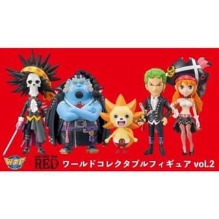 พร้อมส่ง💥 งานแท้ โมเดล Wcf One Piece Film Red Vol.2 ครบชุด 5 ตัว ลิขสิทธิ์ Banpresto มือหนึ่ง ใหม่ไม่แกะ หายาก ราคาถูก