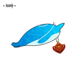 ภาพหน้าปกสินค้าพวงกุญแจตุ๊กตา Sky-Swallowing Whale Series จากเกมส์ Genshin Impact ของแท้ออฟฟิเชียล ที่เกี่ยวข้อง