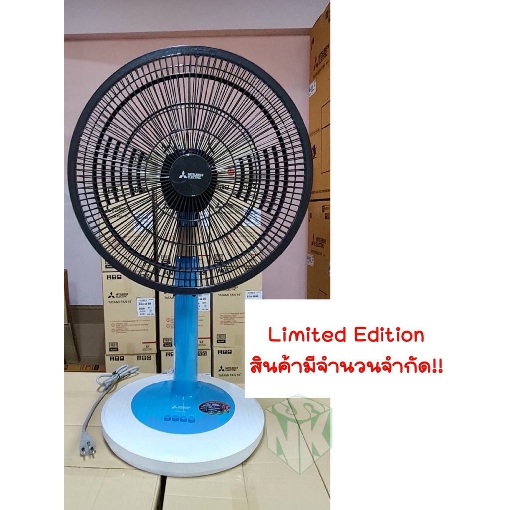 พัดลม MITSUBISHI ขนาด 16 นิ้ว *** ปรับระดับ *** รุ่น R16A-GB/R16A-GC ...