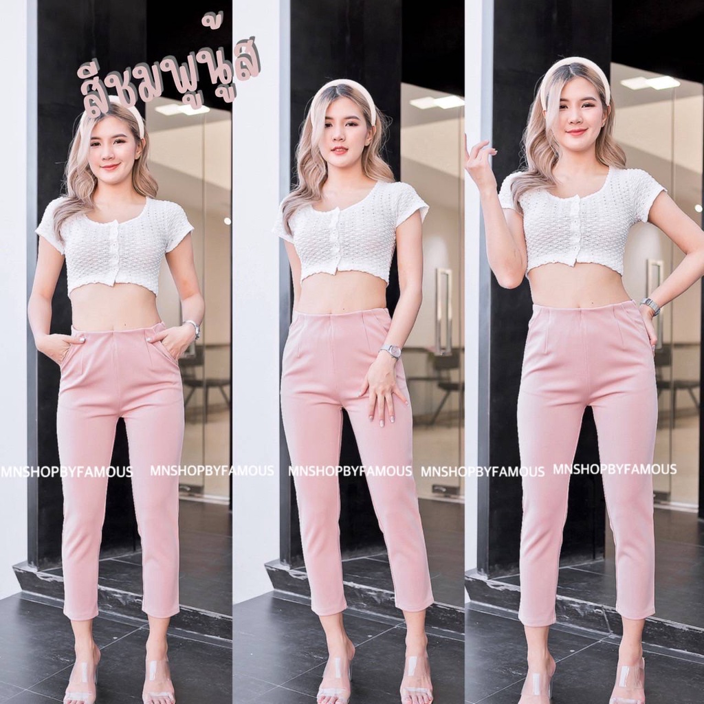 รุ่นg7-กางเกงผ้าโรเซฟ-ไม่มีขอบขาเดฟ-7ส่วนเอวสูง-ไซส์s-2xl