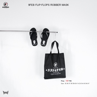 9FEB FLIP-FLOPS ROBBER MASK รองเท้าแตะแบบหูหนีบ