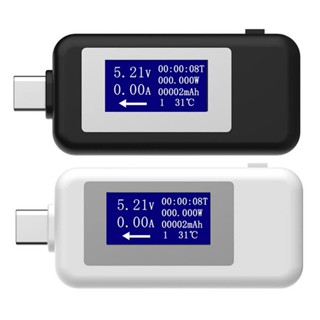 โวลต์มิเตอร์ดิจิทัล Type-C USB DC แอมมิเตอร์ ตรวจจับแรงดันไฟฟ้า พาวเวอร์แบงค์ วัดแรงดันกระแส มือถือ หรือ อุุปกรณ์