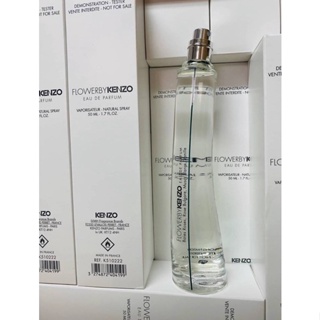 Kenzo Flower by Kenzo EDP 50ml (กล่อง Tester) ของแท้