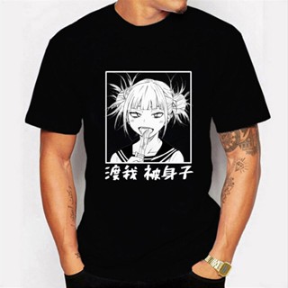 เสื้อยืดสีขาว การ์ตูนญี่ปุ่นน่ารัก My Hero Academia เสื้อยืดผู้ชายตลกการ์ตูน Himiko Toga กราฟิกอะนิเมะ Harajuku เสื้อกัน