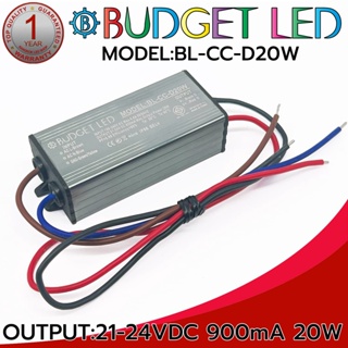 แอลอีดีไดร์เวอร์ BL-CC-D20W  LED DRIVER ยี่ห้อ : BUDGET LED รุ่น : BL-CC-D20W 100 ~ 240VAC แรงดันไฟฟ้าขาออก: 21-24V DC