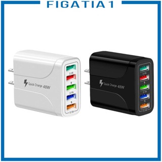 [figatia1] อะแดปเตอร์ที่ชาร์จ USB แบบติดผนัง สําหรับสมาร์ทโฟน