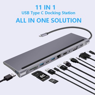 11in1 ฮับ Type-C USB C เป็น HDMI VGA 4K 3.5 มม. เสียง RJ45 SD TF ที่ชาร์จ PD USB3.0 สําหรับโน้ตบุ๊ก แล็ปท็อป แท็บเล็ต