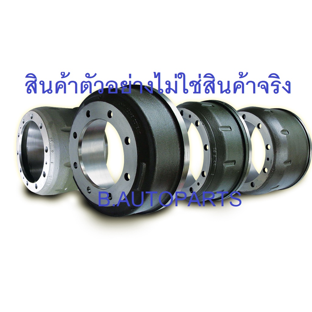 จานเบรคหลัง-toyota-vigo-2wd-4x2-ยกสูง-4wd-4x4-revo-2wd-4x2-ยกสูง-4wd-4x4-fortuner-2005-2015-runstop-คู่