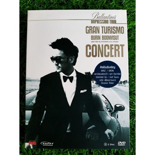 DVD คอนเสิร์ต IMPRESSION TOUR GRAN TURISMO :: BURIN BOONVISUT AND THE OLD SCHOOL ALL STARS วง กรู๊ฟไรเดอร์ส
