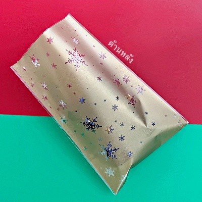 ถุงขนม-วัสดุพลาสติก-xmas-snowflake-stars-cookie-bag-gift-bag-สีทอง-สวยงาม-ใส่คุกกี้-บราวนี่-snack-แพค-25-ใบ