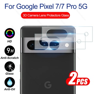 กระจกนิรภัยกันรอยเลนส์กล้อง ด้านหลัง 3D สําหรับ Google Pixel 7 Pro 5G Fundas Googe Pixel7pro Pixel7 2 ชิ้น