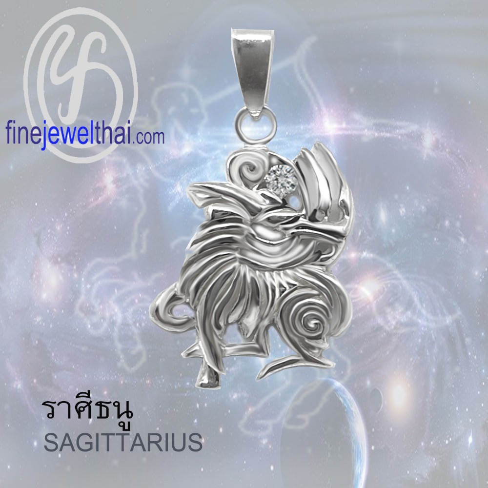 finejewelthai-จี้ราศี-ราศีธนู-จี้เพชรสังเคราะห์-จี้เงินแท้-sagittarius-silver-pendant-p1173cz00