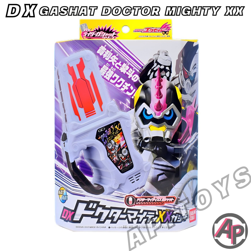 dx-gashat-doctor-mighty-xx-กาแชท-อุปกรณ์เสริมไรเดอร์-ไรเดอร์-มาสไรเดอร์-เอ็กเซด-ex-aid