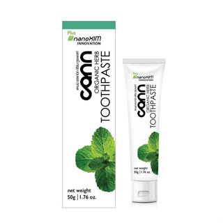 ECOTOPIA ยาสีฟัน CANN Organic Herb Toothpaste 50 g