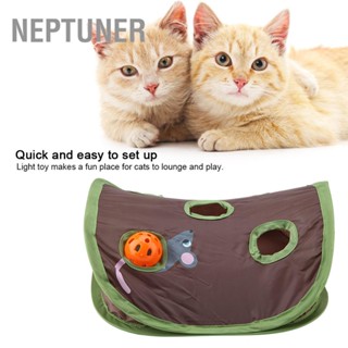 Neptuner ของเล่นฝึกสติปัญญา 9 หลุม พร้อมกระดิ่ง สําหรับสัตว์เลี้ยง แมว