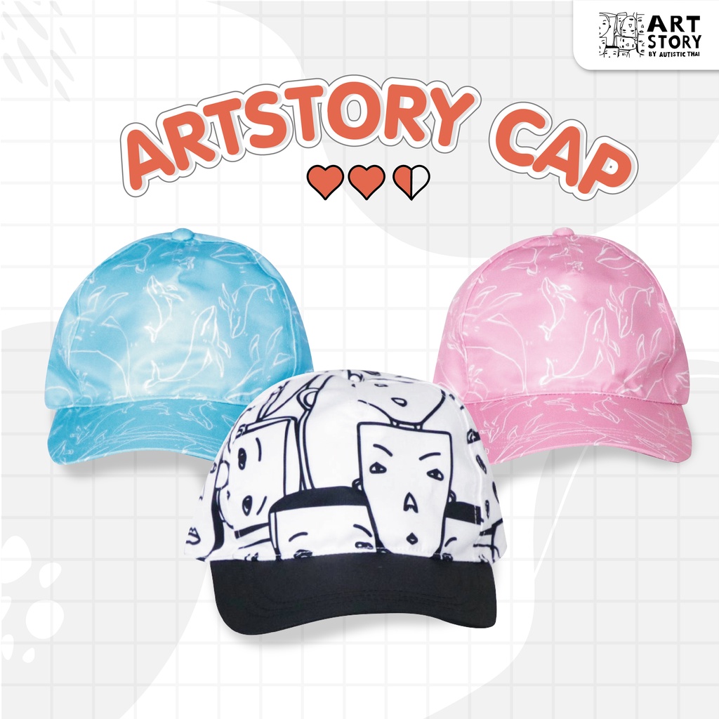 artstory-cap-หมวกแก๊ปพิมพ์ลาย-by-artstory