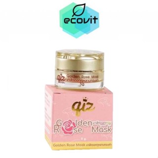 Golden Rose Mask (5g.) มาส์กกุหลาบทองคำ