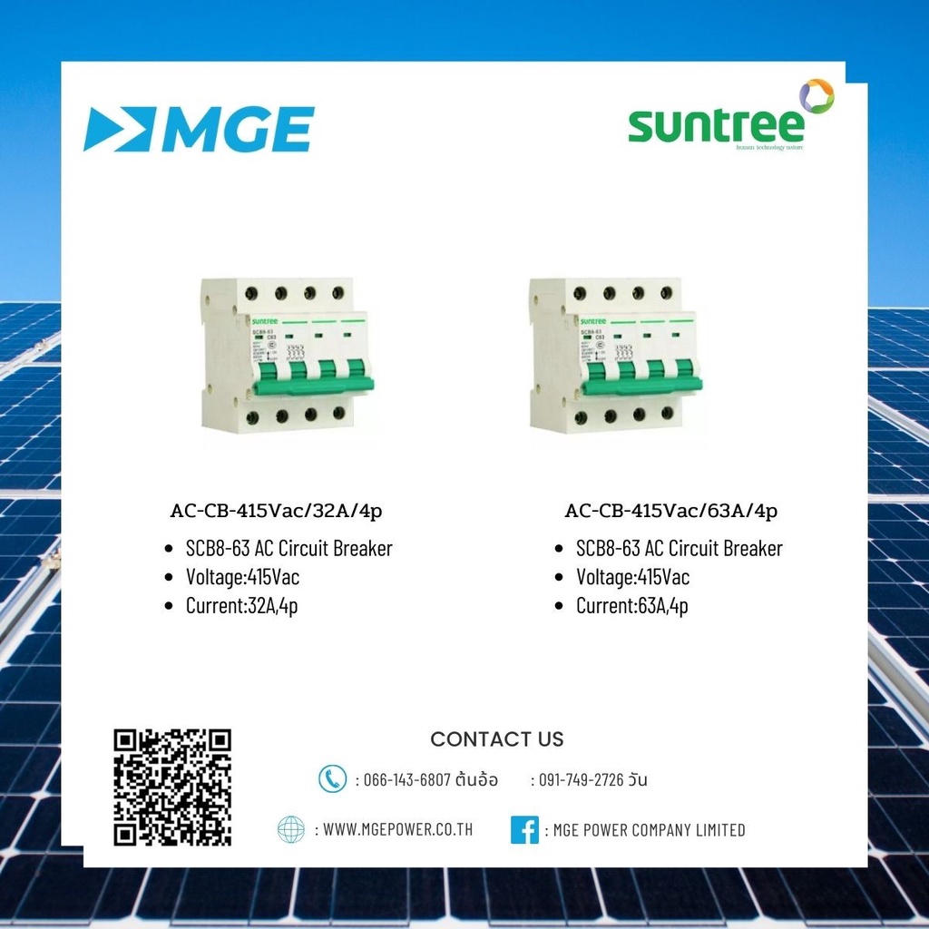 Breaker AC-CB-415Vac/32A/4p,AC-CB-415Vac/63A/4p | Shopee Thailand
