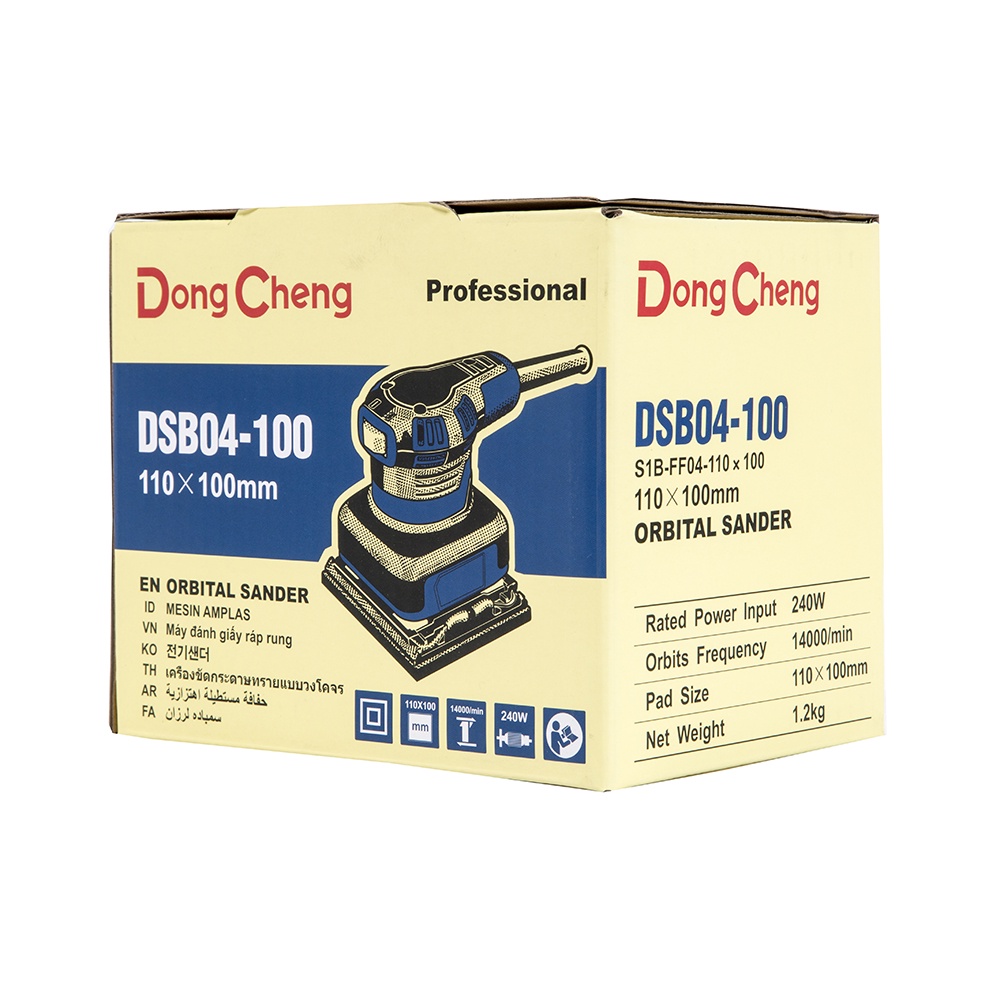 dongcheng-dcดีจริง-dsb04-100-เครื่องขัดกระดาษทรายแบบสั่น-100มม
