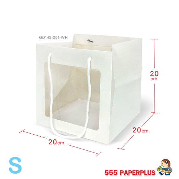 555paperplus-ซื้อใน-live-ลด-50-ถุงหิ้ว-ถุงกระดาษ-เจาะหน้าต่าง-มี-4-สี-gd142-เลือกแบบได้ที่ตัวเลือกสินค้าค่ะ