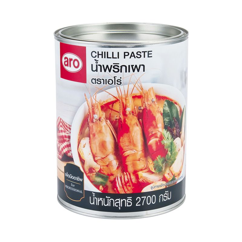 น้ำพริกเผา ตราเอโร่ 2700 กรัม Chilli Paste ARO Shopee Thailand