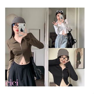 Cici ❣🇹🇭🚚พร้อมส่ง❣(J271)เสื้อแขนยาวไหมพรม คอเต่า ดีเทลซิปหน้าสีพื้น สวยชิคใส่กับอะไรก็รอด