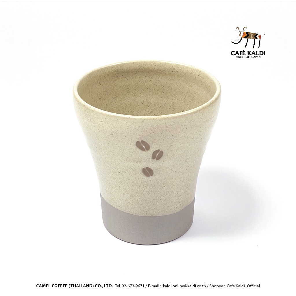 แก้วกาแฟคาลดิ-kaldi-coffee-farm-ceramic-tumbler-250-ml