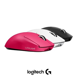Logitech G PRO X Superlight Wireless Gaming Mouse สินค้าของแท้ ประกันศูนย์ไทย 2 ปี