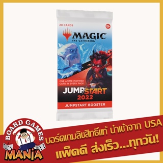 [MTG][Ready to Ship] Jumpstart 2022 Booster Pack Packs Magic The Gathering