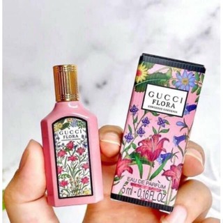 Gucci Flora Gorgeous Gardenia EDP 2021 5ml หัวแต้ม mini