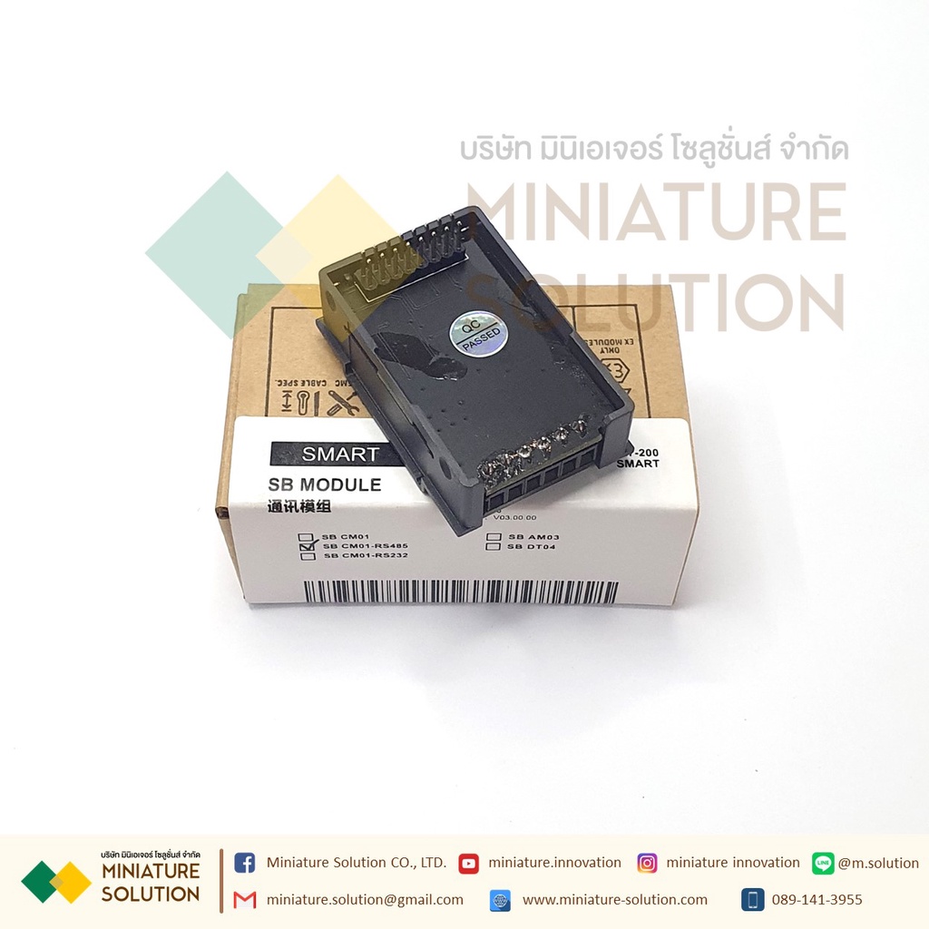 GUERICKE Domestic compatible Siemens S7-200 SMART PLC signal expansion ...
