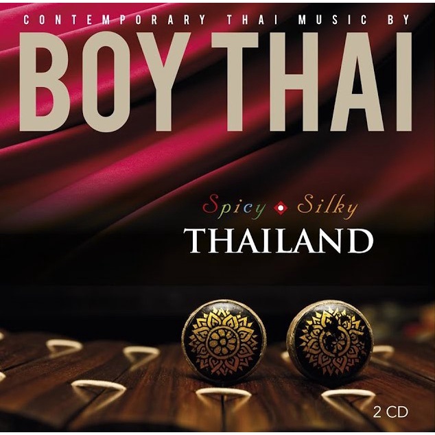 cd-boy-thai-spicy-amp-silky-thailand-2-cd