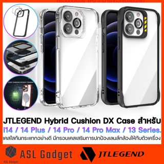 JTLEGEND Hybrid Cushion DX Case เคสกันกระแทกอย่างดีพร้อมกรอบบั้มเปอร์ for i14 / 14 Plus / 14 Pro /14 Pro Max / 13 Series