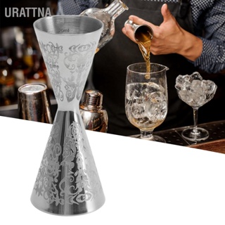 URATTNA Double Head Cocktail Jigger Integrated Bartending Measuring Cup Engraved Stainless Steel for Home Bar 30ml 45ml