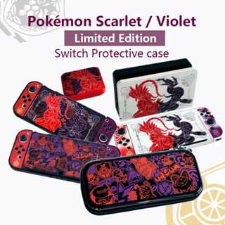 ภาพหน้าปกสินค้าเคสป้องกันรอย ลาย Pokémon Scarlet Violet อุปกรณ์เสริม สําหรับ Nintendo Switch V1 V2 OLED Lite ที่เกี่ยวข้อง