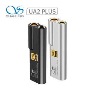 Shanling UA2 Plus ES9038Q2M เครื่องขยายเสียงหูฟัง DAC PCM768kHz 32Bit DSD512 3.5 มม. 4.4 มม. แบบพกพา