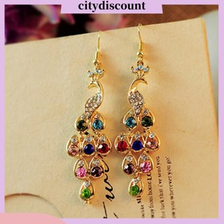 &lt;citydiscount&gt;  City_ ต่างหูระย้า จี้รูปนกยูง สไตล์โบฮีเมียน เรโทร สําหรับผู้หญิง