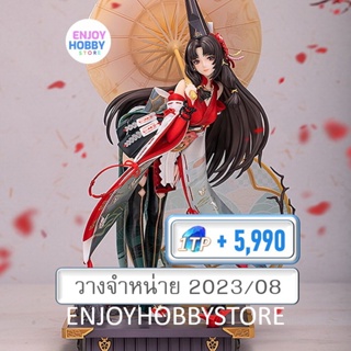 พรีออเดอร์ scale Tsuchimikado Kurumi Onmyoki Ver (วางจำหน่าย 2023/08)