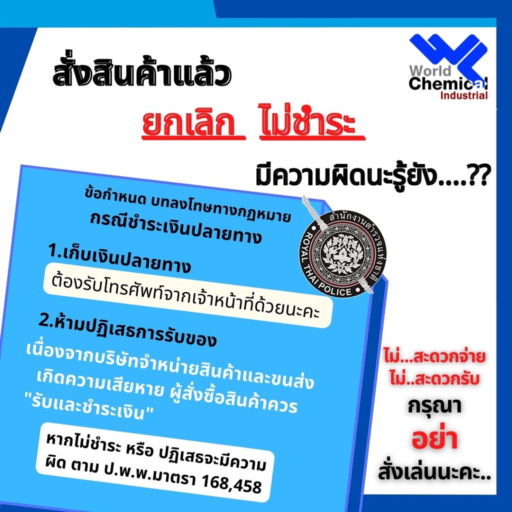 ไส้กรองน้ำ-เซรามิค-หัวตัด-ท้ายตัด-ceramic-20-นิ้ว-x-2-5-นิ้ว-0-5-micron