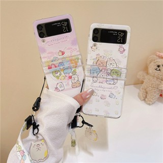 เคสโทรศัพท์มือถือ ลายการ์ตูนน่ารัก พร้อมสายคล้องมือ สําหรับ Samsung Galaxy Z Flip 4 3 Z Flip3 Flip4 5G เคส z flip3 5g เคส z flip 3