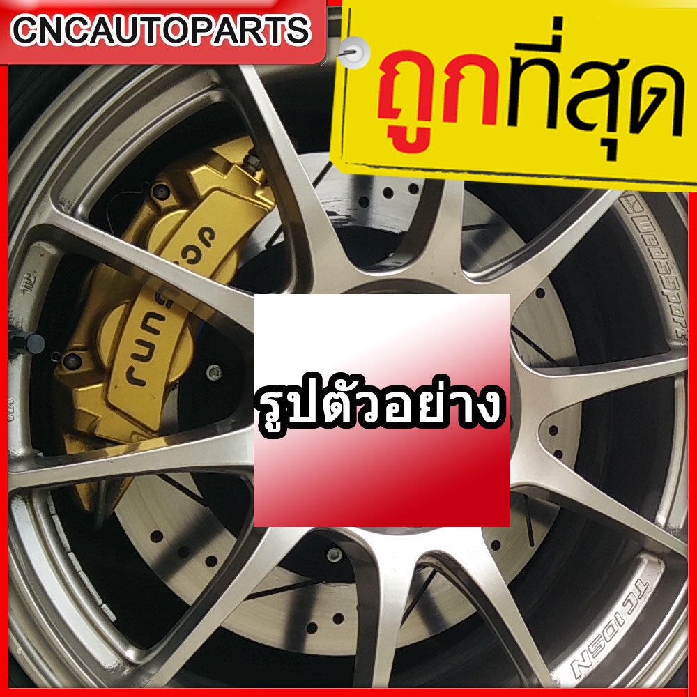 runstop-จานเบรค-mitsubishi-cyclone-l200-ไซโคลน-จานเบรคแต่งเจาะรูเซาะร่อง-คู่หน้า-slot-2ชิ้น