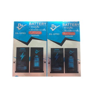 Dissing Battery 12 / 12 Pro เพิ่มความจุ **ประกันแบตเตอรี่ 1 ปี**