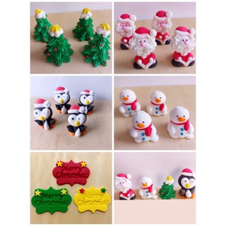 น้ำตาลแต่งขนม วันคริสมาส วันปีใหม่ คัพเค้กเทศกาลคริสมาส Christmas cake topper น้ำตาลแต่งหน้าเค้ก เทศกาลคริสมาส  น้ำตาลแต