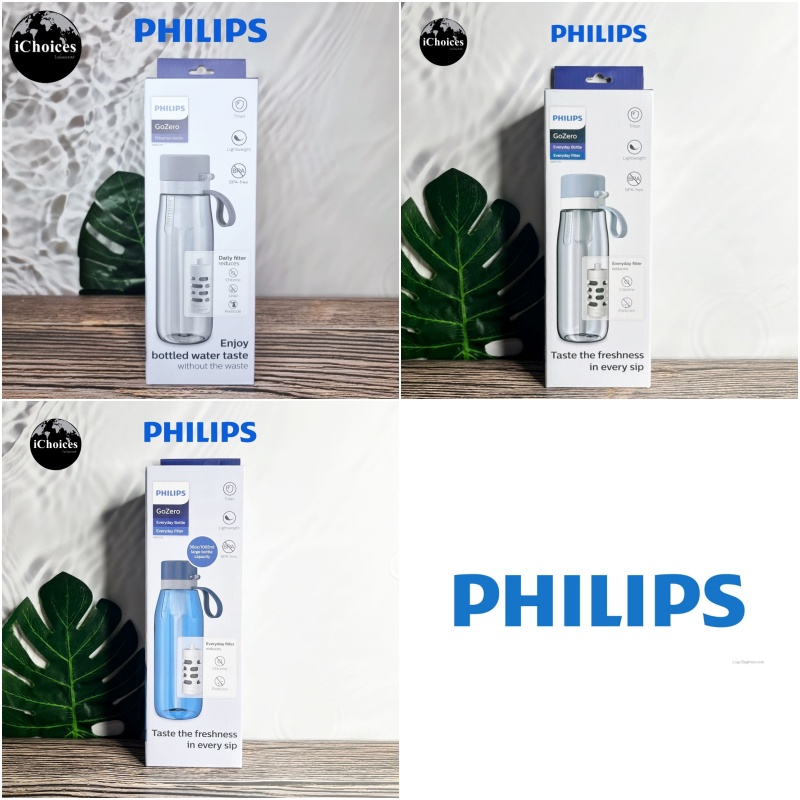 [Philips] GoZero Filtration Bottle 660 ml or 1065 ml + GoZero Everyday