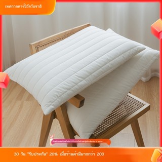 MUJI หมอน Core Polyurethane Quilting หมอนหน่วยความจำโฟมหมอน Rebound ช้า Sleep Aid หมอน Single Health Pillow